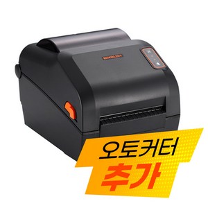 XD5-40D (커터장착) 바코드프린터 생성기 +라벨증정, XD5-40D(USB)커터장착+라벨증정, 1개