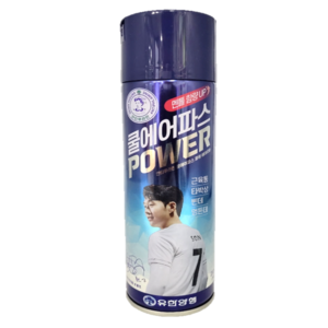 유한양행 안티푸라민 쿨 에어파스 파워 에어로솔 250ml POWER 타박상, 1개입, 5개