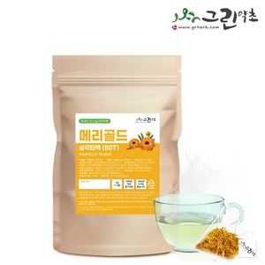 국내산 마리골드 꽃차 삼각티백 30T 50T 100T 메리골드 루테인, 500mg, 50개입, 1개