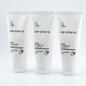 세라베라 소용량 아토 판테놀 로션 30ml (휴대용 여행용 저자극), 3개