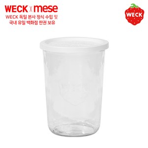 PE weck [메세몰] 시리즈 독일 웩 밀폐용기 유리용기+PE마개 세트상품, PE-743, 1개