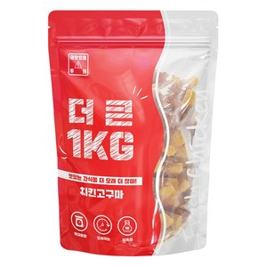 더큰 강아지 치킨고구마 간식, 혼합맛(닭가슴살/고구마), 1kg, 1개