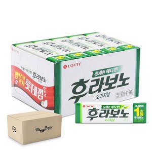 롯데 후라보노껌 오리지날 26g x 15개 (1박스-6통), 2.34kg, 1박스