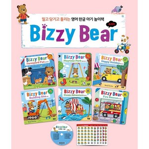 노란우산출판사 비지베어 A세트 6권 / 6권+ 음원스티커 + MP3 CD - 세트 선택 가능, 6권+스티커+CD세트