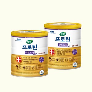 셀렉스 프로틴 락토프리 플러스 570g 2캔 분리유청단백질, 셀렉스 프로틴 락토프리 플러스 570g 2캔 분리유청단, 1개