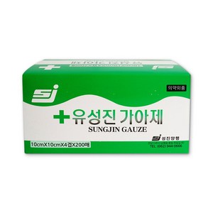 유성진 가아제 대용량 (대형) 10cm*10cm*4겹 200매, 1세트, 200개입