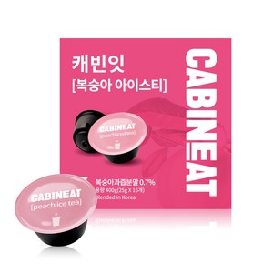 캐빈잇 복숭아 아이스티 분말, 25g, 16개입, 1개