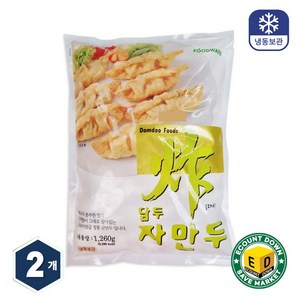 푸드웨이 프리미엄 튀김만두 자만두 1.26kg DAMDOO, 2개