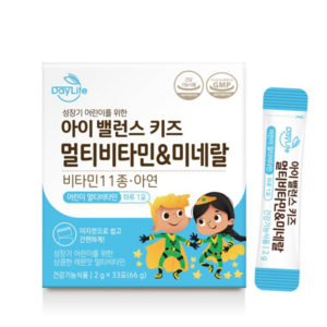 데이라이프 아이 밸런스 키즈 멀티비타민&미네랄 33포, 66g, 1개