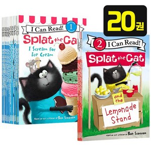 [ZE] 국내 당일발송 아이캔리드 스플랫더캣 세트 I Can Read Splat The Cat 영어원서 음원제공