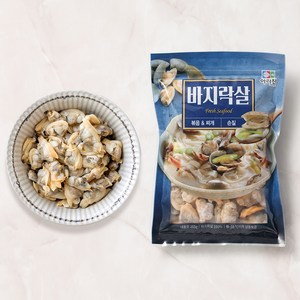 아라찬 냉동 바지락살(자숙) 묶음세트, 2개, 260g