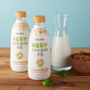 파스퇴르 소화가 잘 되는 우유 750ml 3개