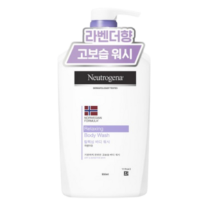 뉴트로지나 릴랙싱 바디워시 950ml, 1개