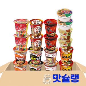 [여우별 세트] 라면 3호 소 컵라면 농심 오뚜기 소컵 작은컵라면 9종 각2개 (총18개)(육개장 새우탕 튀김우동 사리곰탕 짜파게티범벅 너구리매운맛 진라면매운맛 오징어짬뽕 신라면), 1세트