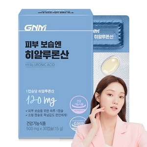 GNM 피부 보습엔 히알루론산 / 먹는 히알루론산, 1박스, 30정