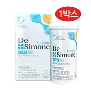 드시모네 캡슐 유산균 540mg x 60캡슐 x 1박스, 60정, 1개