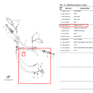 야마하 MT03 클러치 케이블 (R3 사용불가) B9T/B04-F6335-00, -2019 B04-F6335-00, 1개