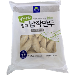 면사랑 바삭한 잡채 얇은피 납작만두 떡볶이용, 3개, 1.2kg