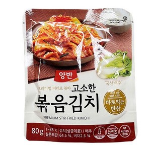 동원 양반 고소한 볶음김치, 80g, 5개