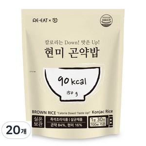 현미곤약밥, 150g, 20개