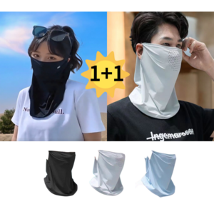 [위펀] 자외선 차단 마스크 1+1 구성 UV 차단 여름철 야외활동 마스크 스킨, 그레이 +블루, 1개