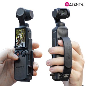 DJI 오즈모 포켓3 케이스 커버 핸드 스트랩 어댑터 확장 프레임, 1개
