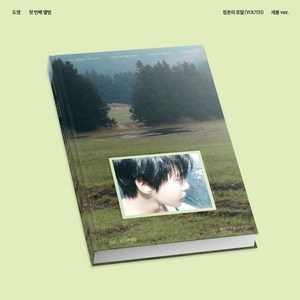 [CD] 도영 (DOYOUNG) - 1집 : 청춘의 포말 (YOUTH) [새봄 Ve.] : * 4월 21일 오후 2시 이후 결제완료 주문은 재입고 후 순차 출고 예정입니다.