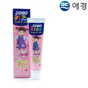 오르내르 2080키즈 2Step 유아용 콩순이 치약 딸기향 75g 어린이치약/애경치약/구강관리/치아관리/아기치약, 1개