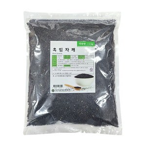 이든 흑임자 깨1kg 볶은 검은깨, 1kg, 1개