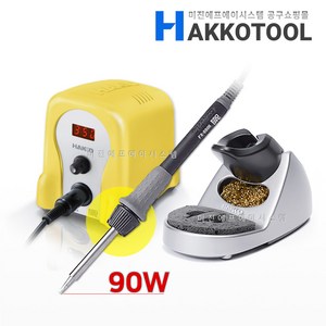 HAKKO FX-888DX FX-8806 파워온도조절 90W 납땜인두기 옐로우, 1개