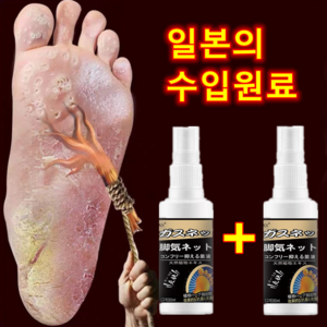 무좀을 겨냥하다 연구개발한 미스트, 2개입, 1개, 30ml