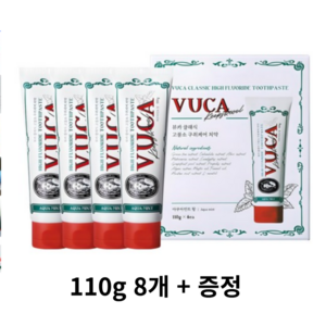 뷰카 클래식 고불소 구취케어 치약, 110g, 8개