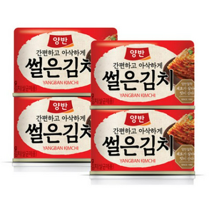 양반 썰은김치, 160g, 8개