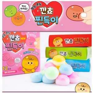 2000 깐쵸 찐득이 껌쵸 말랑이 깐쵸말랑이, 랜덤, 1개, 46g