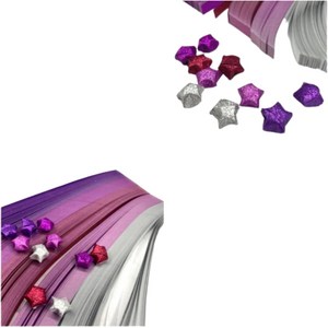 글리터 별접기 색종이 레인보우 별 종이 접기 컬러 띠지 반짝이 펄 학 거북이 알 만들기 세트 보라