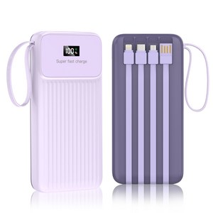 THOUSTA 일체형 보조배터리 10000mAh 22.5W PD QC3.0 초고속충전 4개 케이블 내장됨, 퍼플