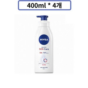 니베아 SOS 케어 바디로션, 400ml, 4개