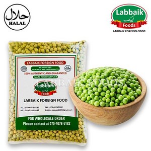 LABBAIK Dy Geen Peas Mata 800g 그린피스, 1개