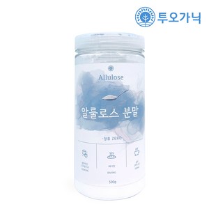 [저칼로리 천연감미료] 100% 알룰로스 분말 가루 설탕 대체, 1개, 500g