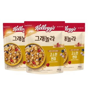 켈로그 고소한 현미 사르르 큐브 그래놀라 시리얼, 500g, 3개