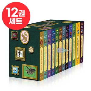 [이엔제이] 국내 발송 드래곤 길들이기 영어원서 세트 How to train your Dragon 음원제공, 12권 세트