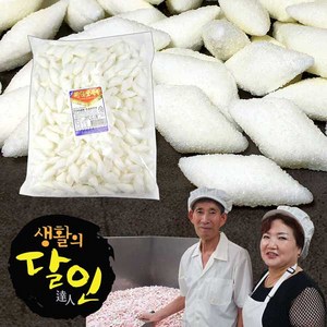 달인이만든 화이트박하사탕, 500g, 1개