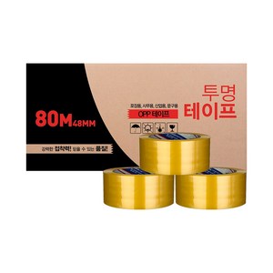 대박테이프 투명 박스테이프 48mm x 80m, 50개