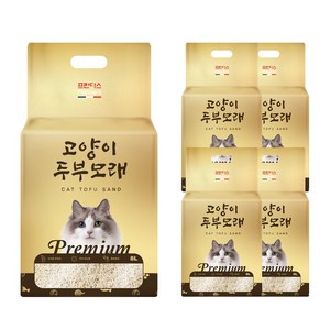 프란다스 굿빠이먼지 냥이 두부 모래, 프리미엄 오리지널, 5개, 8L