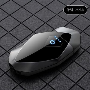 POMTOR 선물 추천 충전 USB 바람막이 라이터 남편 선물 추천