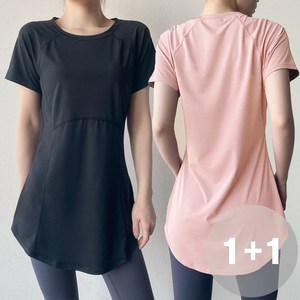 지디오 여성 힙커버 롱 티셔츠 필라테스 트레이닝복 루즈핏 반팔 요가복 운동복 1+1 2P