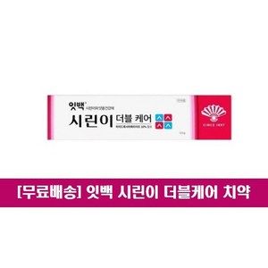 동화약품 잇백 시린이 더블케어 치약 120g 1개