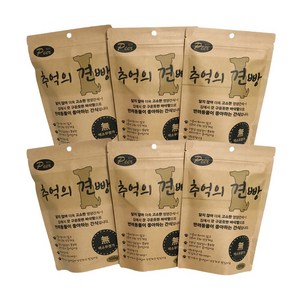 3개월 이상 강아지 애견 간식 과자 건빵 쿠키, 6팩, 100g