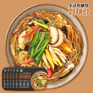 잡채랑 소고기 버섯 잡채, 6개, 350g