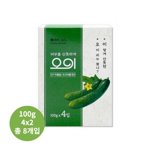 동산씨앤지 오이 비누, 100g, 8개